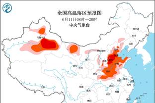 开云足彩app下载官网截图0